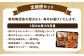 【全6回定期便】簡単調理 5種類 詰合せセット 惣菜 おかず