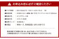 《アコヤ真珠》8.0-8.5mm フォーマルパールネックレス【★★★★☆】