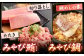 みやび鮪切り落とし・粗挽きネギトロ 計600g ＋ 鯛めしの素 2袋