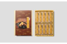 五三焼 長崎かすてら巻 スティック 10本入 手作り カステラ スイーツ お菓子 菓子 和菓子 お取り寄せ デザート 長崎