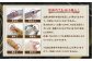 お任せ 訳あり干物24枚 魚介 海鮮 魚 おつまみ 酒の肴 海の幸 長崎