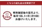 【全3回定期便】長崎 海鮮三昧 ひものセット 干物 魚介 魚