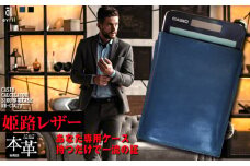 電卓ケース 牛本革 カシオプレミアム電卓専用ケース CASIO CALCULATOR S100 2色展開 (ロイヤルブルー or ブラック ) フルカバー レザー