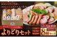 【全12回定期便】よりどりセット スモークウィンナー ベーコン ロースハム ベリーロール ビアシンケン スペックヴルスト