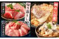 まぐろ みやび鮪 切り落とし 600g ＋ 鯛めしの素 2袋 まぐろ マグロ 鮪 切落し 坂田水産 長崎