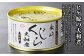 くじら 大和煮 缶詰 170g×5個セット 計850g 鯨 クジラ肉 保存食 缶詰め