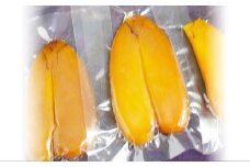 業務用 からすみ 250g 宮内庁御用達 松庫 【日時指定不可】 魚卵 珍味 おつまみ