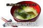 「大豊丸のいりこ」タレ (だし用) 1kg 煮干し 出汁 魚介類 水産物 国産 長崎
