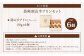 南山手プリン プレーン 6個セット ぷりん デザート スイーツ お菓子 菓子