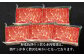 鯨刺し(赤肉特選) 約170g×5個セット ブロック くじら クジラ 刺し身 刺身 おつまみ おかず 冷凍