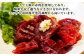 くじら 赤肉 3種 詰め合わせ (小切れ170g・胸肉170g・背肉230g以上) クジラ 鯨 イワシクジラ 赤身 セット