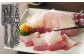 美味しい鯨 4種 詰め合わせ Aセット(小切れ170g・ベーコンスライス40g・すえひろスライス40g・さえずりスライス40g)
