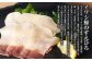 美味しい鯨 4種 詰め合わせ Aセット(小切れ170g・ベーコンスライス40g・すえひろスライス40g・さえずりスライス40g)