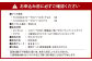 《アコヤ真珠》7.5-8.0mm フォーマルパールネックレスとピアスセット【★★★☆☆】