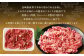 長崎県産和牛切り落とし 合計800g (400g×2パック) 和牛 牛肉 お肉 肉 長崎 国産