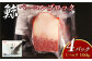 くじら ベーコンブロック 100g×4個セット 鯨 クジラ おつまみ 長崎