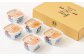 長崎ケーゼ特製セット 波佐見焼 (器・蓋)付 フンフ 5種セット (各180g)