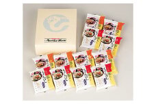 長崎ちゃんぽん・皿うどん詰合せ ちゃんぽん 皿うどん 長崎名物 名物 長崎ちゃんぽん