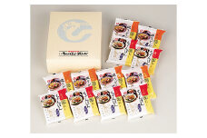 長崎ちゃんぽん・皿うどん詰合せ ちゃんぽん 皿うどん 長崎名物 名物 長崎ちゃんぽん