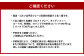 オーシャンパレスゴルフクラブ & リゾート 宿泊 ／ 1泊2食&1プレイパック券 (1名様)