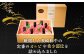 【全3回定期便】【A4～A5上ランク】長崎和牛 焼肉 盛り合わせ (上盛り) 約1kg