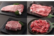 【全4回定期便】月に1度はお肉の日！長崎和牛・出島ばらいろ２ ／ 和牛 国産 牛肉 お肉 肉 4回 コース ( 特選霜降 サーロインステーキ・すき焼き用特選ロース肉・切り落とし・ヒレ )