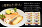 【ふるさと納税限定】【全3回定期便】本場に負けない最強の長崎西京漬 贅沢旬魚10枚