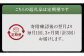 【ふるさと納税限定】【全3回定期便】本場に負けない最強の長崎西京漬 贅沢旬魚10枚