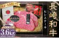 【全12回定期便】【A4～A5ランク！最高級希少部位】長崎和牛ヒレステーキ 約150g×2枚