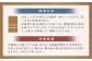 【A4～A5ランク】長崎和牛 特選 切り落とし 約1.6kg ( 200g×8パック )