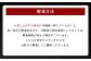 【全3回定期便】【A4～A5特上ランク】長崎和牛 焼肉 盛り合わせ(特上) 約1kg