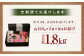 【全6回定期便】【A4～A5ランク！最高級希少部位】長崎和牛ヒレステーキ 約150g×2枚