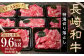 【全6回定期便】【A4～A5ランク】長崎和牛 特選 切り落とし 約1.6kg (200g×8パック)