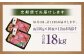 【全12回定期便】【A4～A5ランク！最高級希少部位！】長崎和牛 ヒレ ステーキ 約150g×10枚