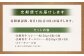 【全3回定期便】【A4～A5ランク・高級部位の詰め合せ】 長崎和牛 ヒレ・サーロイン セット