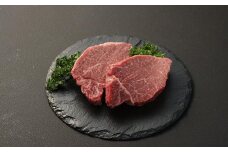 長崎和牛 ヒレ ステーキ 約180g×2枚 合計360g 和牛 国産 牛肉 お肉 希少部位
