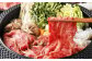 【全6回定期便】長崎和牛 肩ロース スライス 計4.2kg ( 700g×6回 ) 国産 和牛 牛肉 お肉 冷凍 長崎