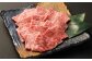 【全12回定期便】長崎和牛 焼肉用 ロース 約400g 和牛 国産 牛肉 お肉 ロース 焼き肉 BBQ