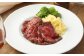 【A4ランク】長崎和牛 ローストビーフ 約400g 和牛 お肉 国産 牛肉 もも肉 牛モモ