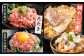 みやび鮪 粗挽きたたき 800g (200g×4パック) + 鯛めしの素2袋 マグロ ねぎとろ ネギトロ 長崎