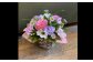 【全12回定期便】 おまかせ フラワーアレンジメント【S】 花 お花 はな 生花 Flower 長崎