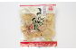 【全3回定期便】長崎名産 えいひれ 500g 七味入 おつまみ エイヒレ 肴 干物 ひもの 乾物