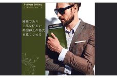 電卓 ケース 牛本革 カシオ プレミアム 電卓専用 ケース CASIO CALCULATOR S100 GREEN ( グリーン ) ／ オイルレザー 革 緑 ビジネス 長崎