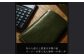 電卓 ケース 牛本革 カシオ プレミアム 電卓専用 ケース CASIO CALCULATOR S100 GREEN