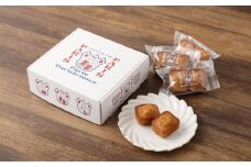 【7営業日以内発送】Paris Parisiennes シャンティ―ヌ セット 2個×8袋 計16個 ／ フィナンシェ 焼き菓子 洋菓子 お菓子 菓子 おやつ デザート スイーツ 長崎