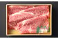 【全3回定期便】【祝日本一】長崎和牛 出島ばらいろ すき焼き用 特選 ロース肉 特盛 計約700g 和牛 牛肉 お肉 国産 長崎