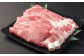 【全3回定期便】【祝日本一】長崎和牛 出島ばらいろ すき焼き用 特選 ロース肉 特盛 計約700g 和牛 牛肉 お肉 国産 長崎
