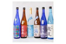 酒屋自慢 長崎焼酎飲み比べ (720ml) 6本 セット お酒 酒 芋焼酎 麦焼酎 吟醸酒粕焼酎 味比べ