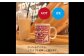 カフェオレベース 2本セット計1440ml ( 720ml×2本 )