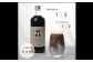 カフェオレベース 2本セット計1440ml ( 720ml×2本 )